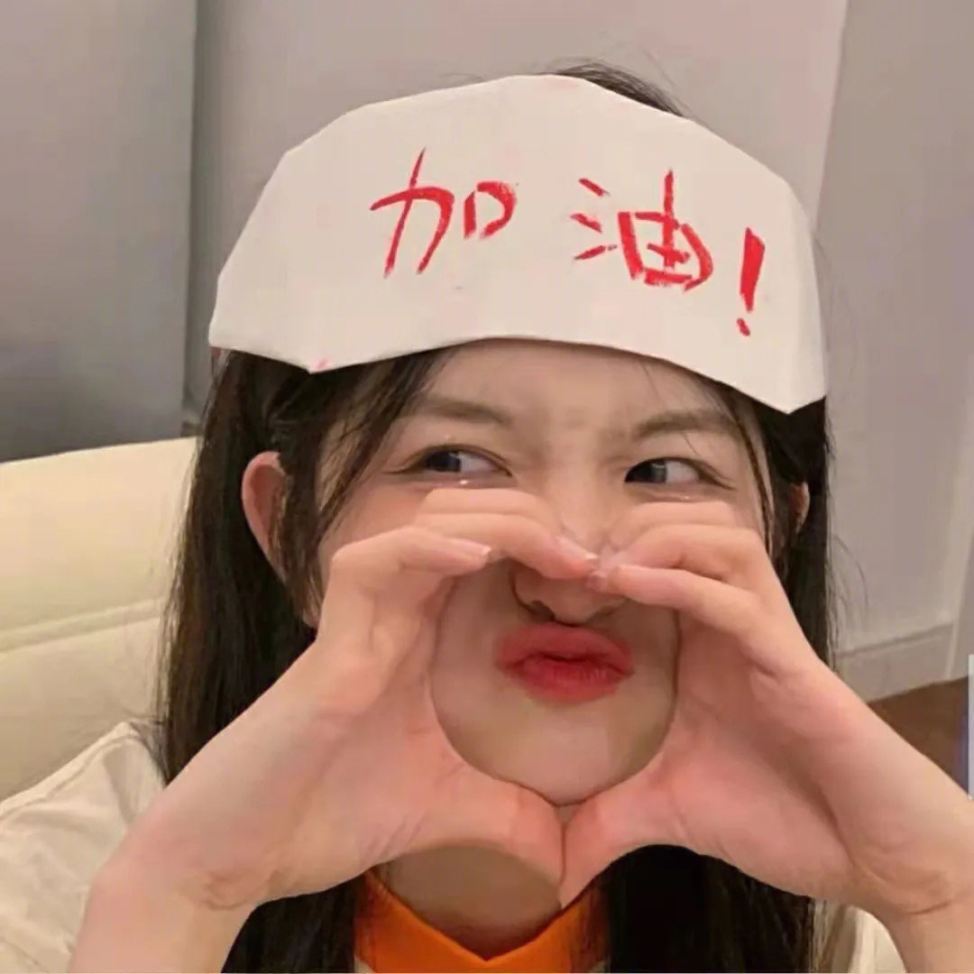 放牛班快乐颂